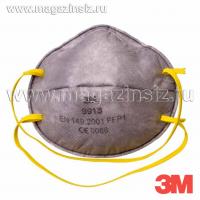 Респиратор 3M 9913P FFP1 NR D NV OV, от органических паров, до 4 ПДК (без клапана выдоха) (7100010166)