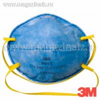 Респиратор 3M 9915P FFP1 NR D NV AG от кислых газов, до 4 ПДК (без клапана выдоха) (7100010167)