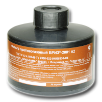 Фильтр пр-газа ФП Бриз-2001 А2