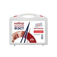Набор для оказания первой помощи "Антишок" (футляр 8-2) 
штрихкод  4607025846246