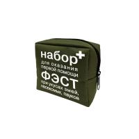 Набор для оказания первой помощи при укусах змей, насекомых, пауков 
штрихкод  4607025845911