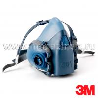 Полумаска 3M 7502 M-средний размер Полумаска 3M 7500 силиконовый обтюратор (размер 7501, 7502, 7503) (7000104177)