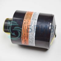 Фильтр комбинир ФК Бриз-3001 А3В3Е3АХР3 R D
