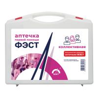 Аптечка первой помощи коллективная "ФЭСТ" для отдельного рабочего места №1 
штрихкод  4607025840169