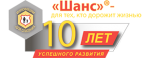 НПК Пожхимзащита