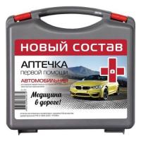 Внешний вид может отличаться