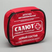 Внешний вид может отличаться