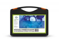 Аптечка УНИВЕРСАЛЬНАЯ "СТС" (черный пласт. чемодан)