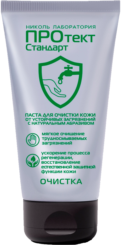 Паста для очистки — вид 1