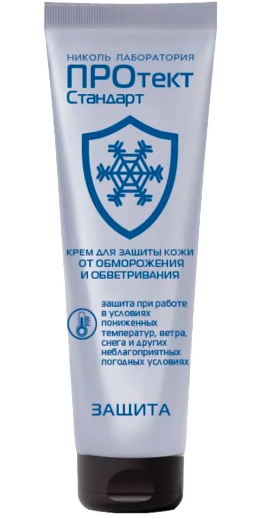 Крем от обморожения — вид 1